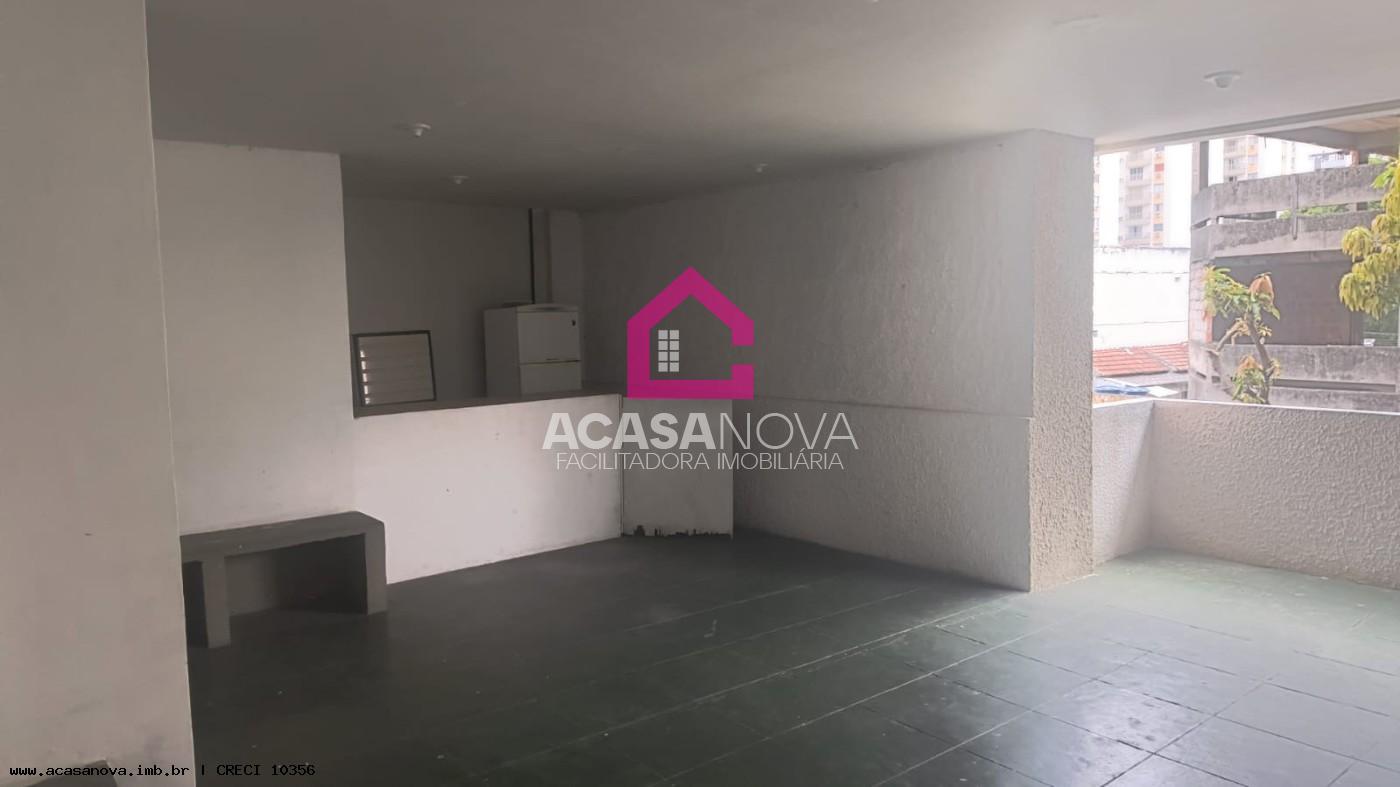 Apartamento, 2 quartos, 57 m² - Foto 26